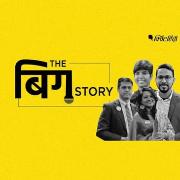 रामनाथ गोयनका अवॉर्ड बताते हैं असली जर्नलिज्म क्या है