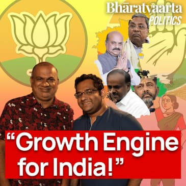 228 - Karnataka Election Analysis with Rohit Jayaraman and Prasanna Vishwanathan