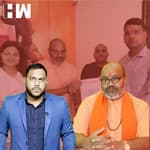 Yati Narsihanand का बयान दर्ज करने SDM को जाना पड़ा उसके आश्रम