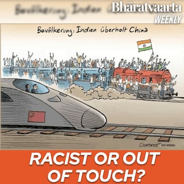 Weekly #137 - Is the west racist or just out of touch? Operation Kaveri saves thousands of lives, BCI opposes SC and more!