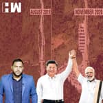 Bulldozer को सही जगह पर चलाओ योगी जी मोदी दी I China I LAC I Arunachal Pradesh