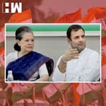 National Herald Case: Sonia और Rahul के समर्थन में Congress खोलेगी मोर्चा |