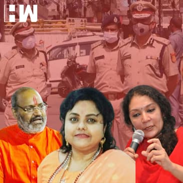 Yati Narsinghanand, Puja Pandey, Saba Naqvi और Owaisi के खिलाफ Police ने दर्ज किया Hate Speech मामला