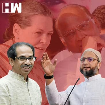 Maharashtra के RajyaSabha चुनाव में Shivsena के समर्थन में उत्तरी AIMIM, बड़ी जीत की उम्मीद |