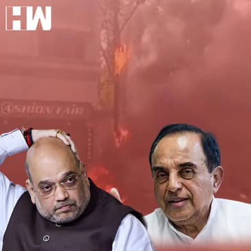 Amit Shah को Home Minister रहने का हक़ ? Nupur Sharma विवाद पर Subramanian Swamy ने घेरा