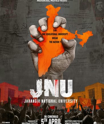 JNU | Short Review | Sajeev Sarathie