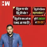 BJP के प्रवक्ता अब नहीं मचा पाएंगे TV चेन्नलों पर गंध, BJP ने जारी किये दिशानिर्देश| Nupur Sharma