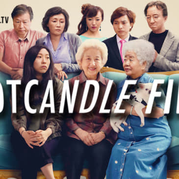 Footcandle Films: Farewell It