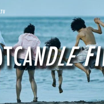 Footcandle Films: The Wife Shoplifters