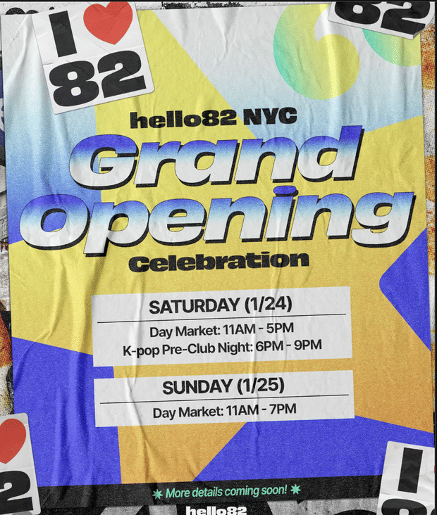 Hello82 Launches Its NYC Location With Fan-Focused Events