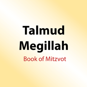 129 Shiurim
