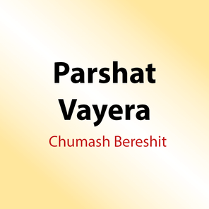 64 Shiurim