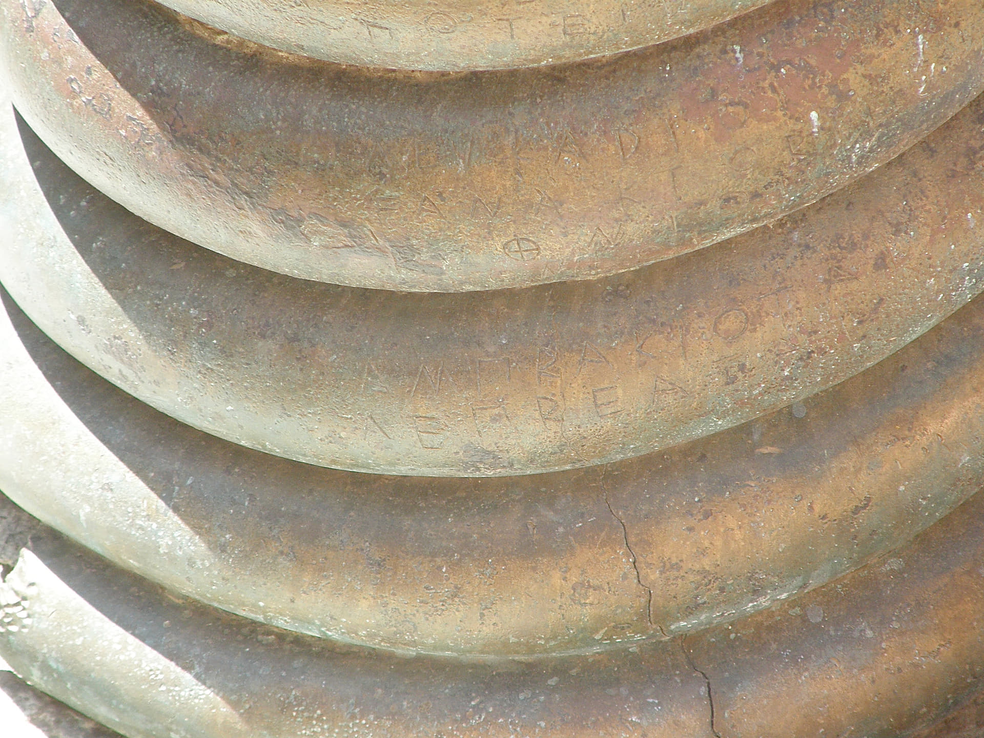 Inscriptions on the serpent column