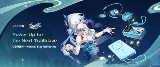 UGREEN × Honkai: Star Rail Launches New Yao Guang-Themed Charging Collection