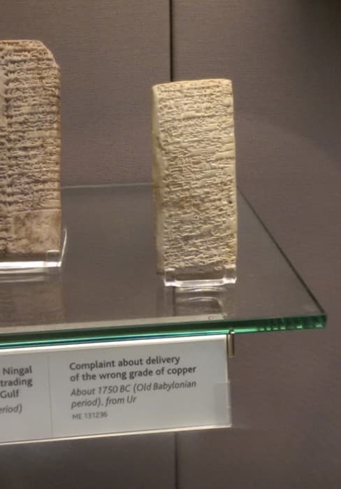 3769 years ago Nanni had a poor customer experience, he decided to do something about it - he wrote a letter of complaint.