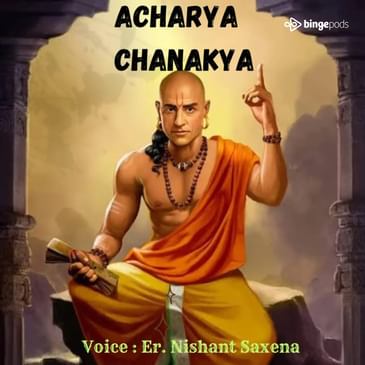 Acharya Chanakya