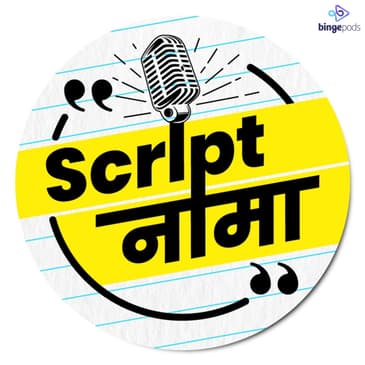 Scriptnama