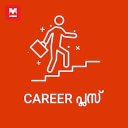 Career Plus
