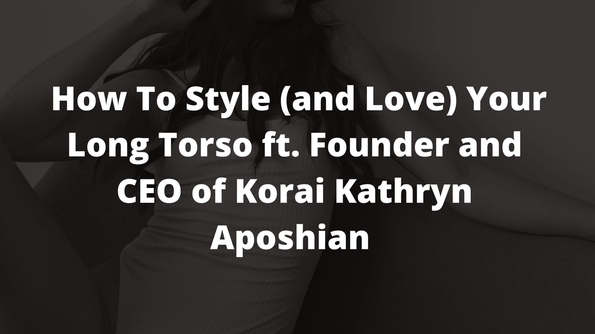 tall, tall girl, tall girls, tall girl problems, tall women, tall people, what it's like being tall