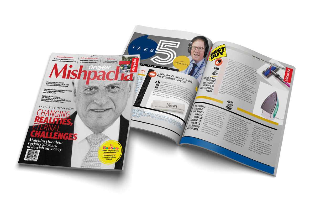 Take 5 Interview with Dick Schulze