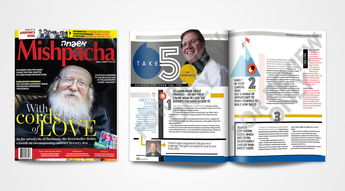 Take 5 featuring Greg Chalker, lead of Emergency Channels for Spark Business Card