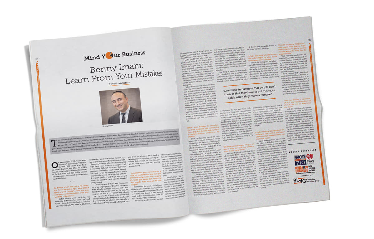 Benny Imani Learn from Your Mistakes