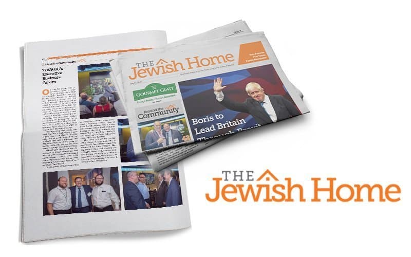 The Jewish Home