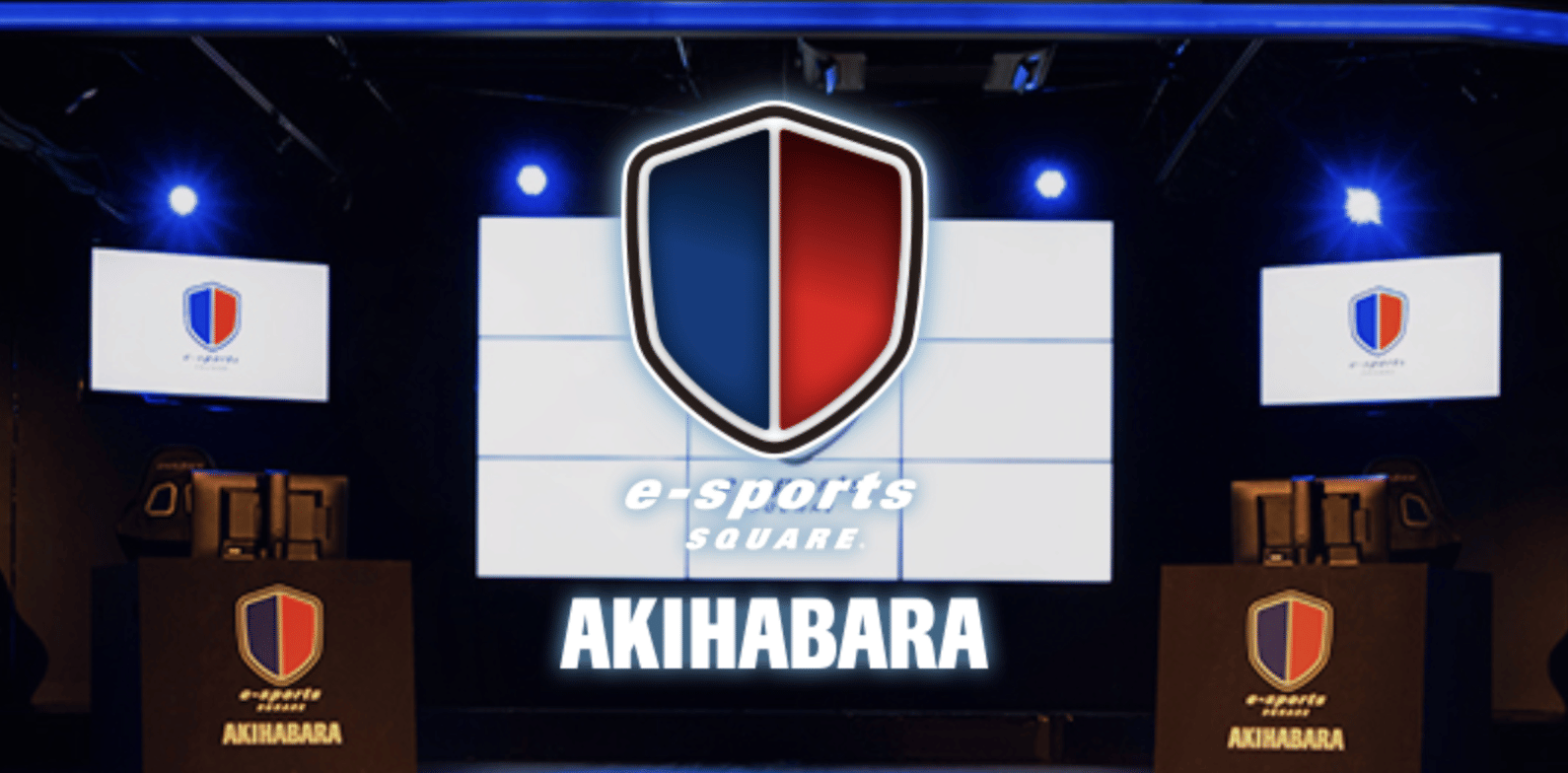 e-sports SQUARE Akihabara