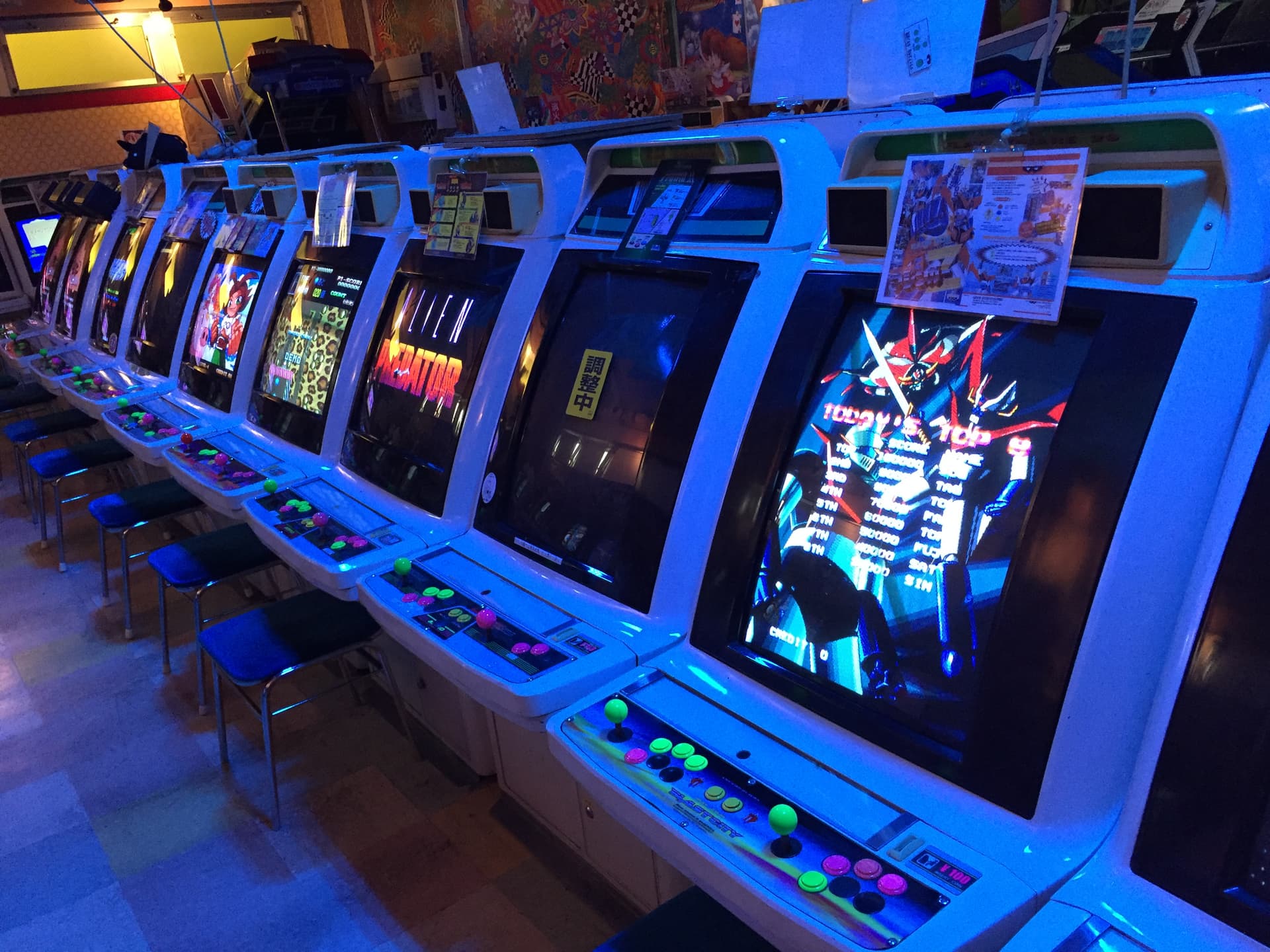 Mikado Game Center