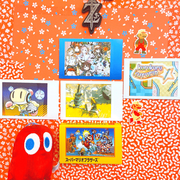 Atelier Series with OngakuGamer, Kuru Kuru Kururin, Amazing Bomberman