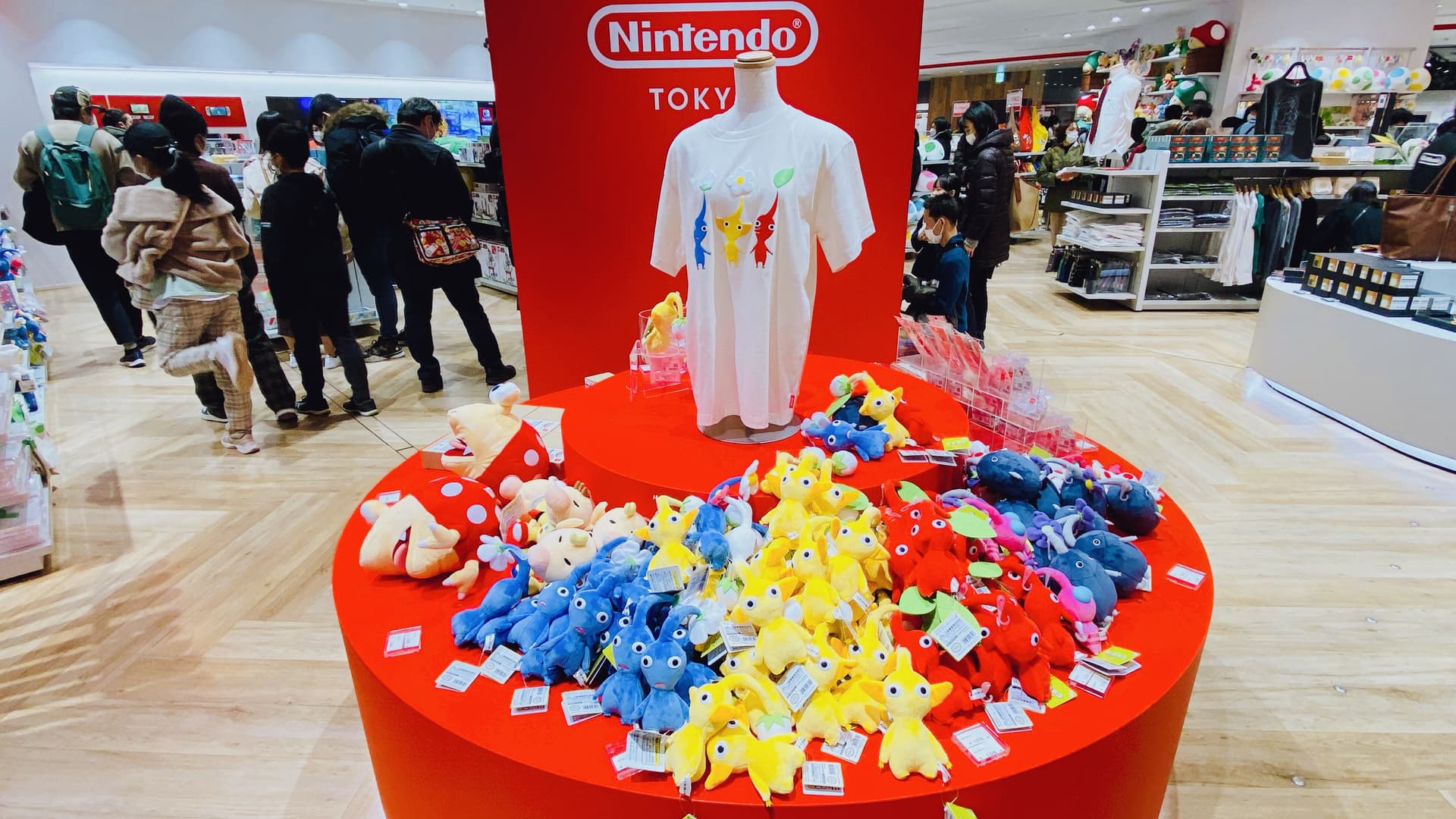 Nintendo Tokyo