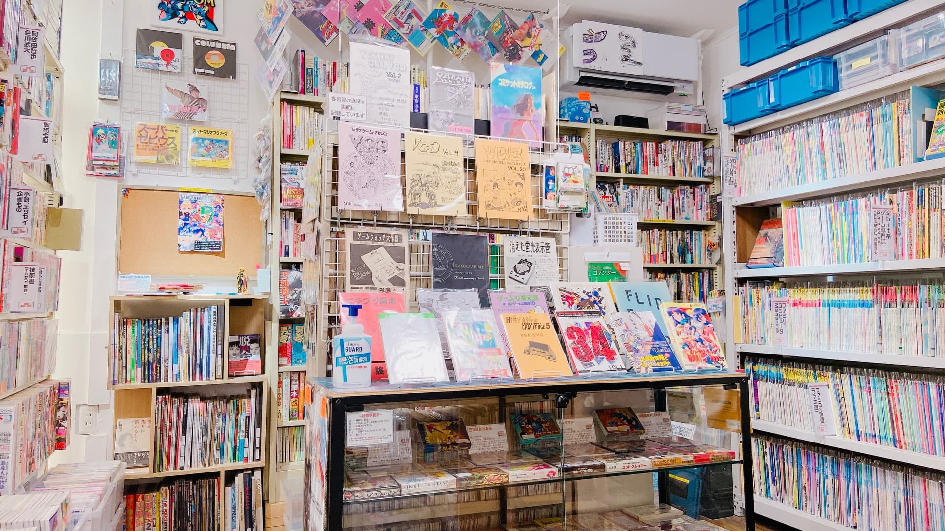 Suzume Shupan Koshobu