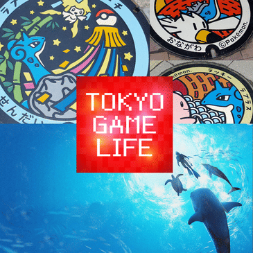 Poké Lids with Alola Pixie, Endless Ocean Luminous