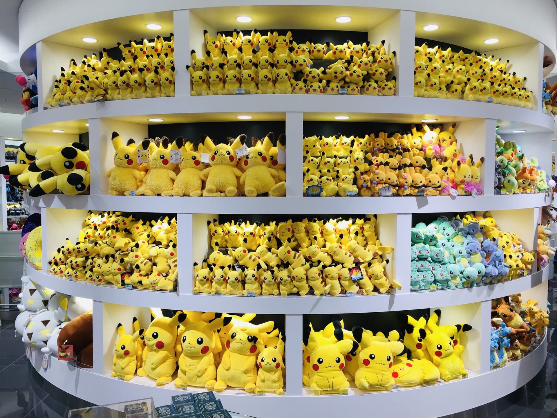 Pokemon Center