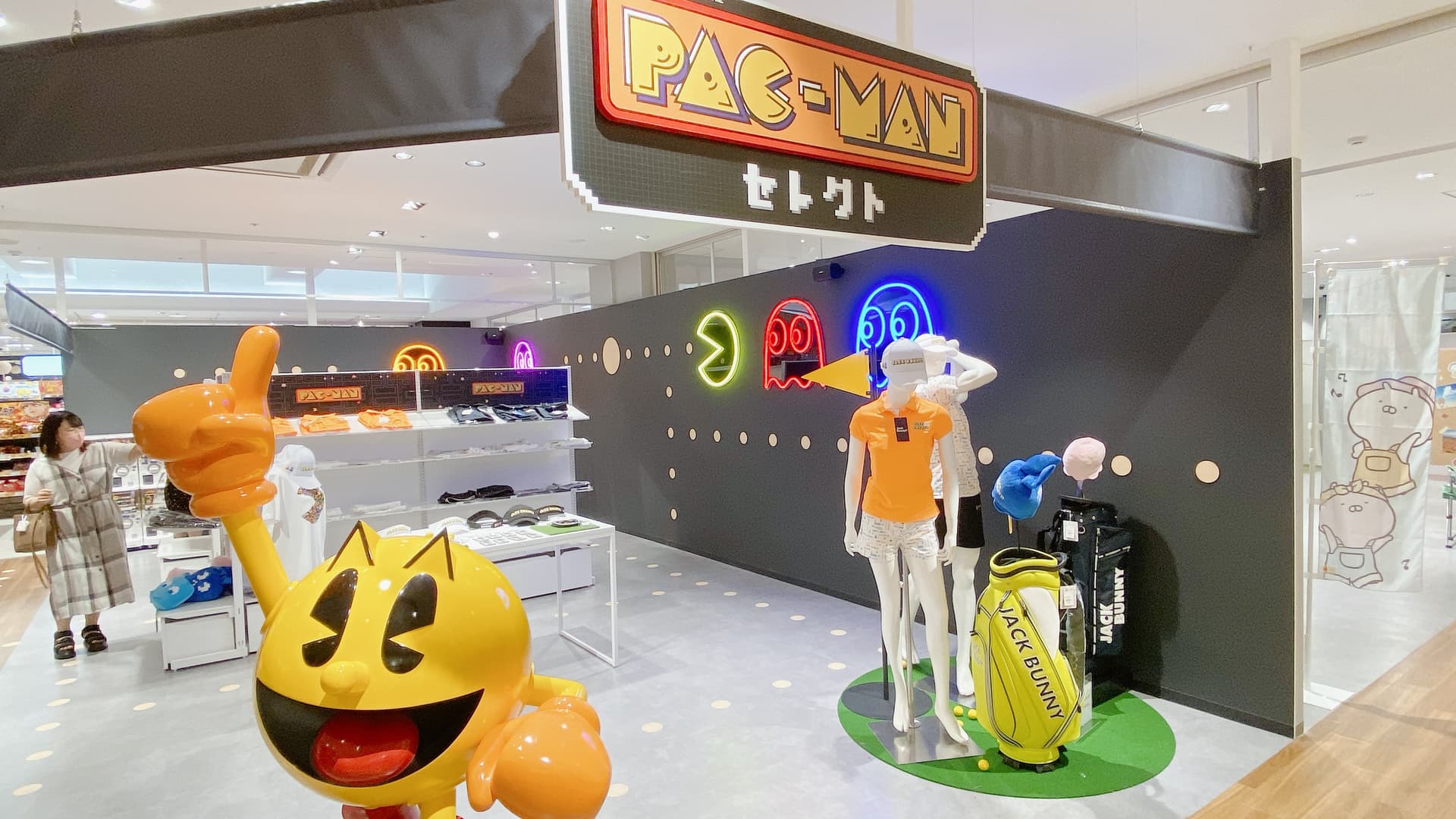 Bandai Namco Cross Store