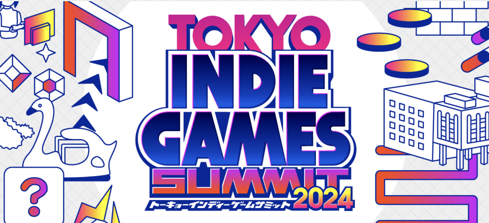 Tokyo Indie Games Summit