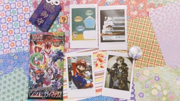 Nintendo Tokyo and PARCO Shibuya, Big Brain Academy: Brain vs. Brain, Dungeon Encounters, Voice of Cards: The Isle Dragon Roars