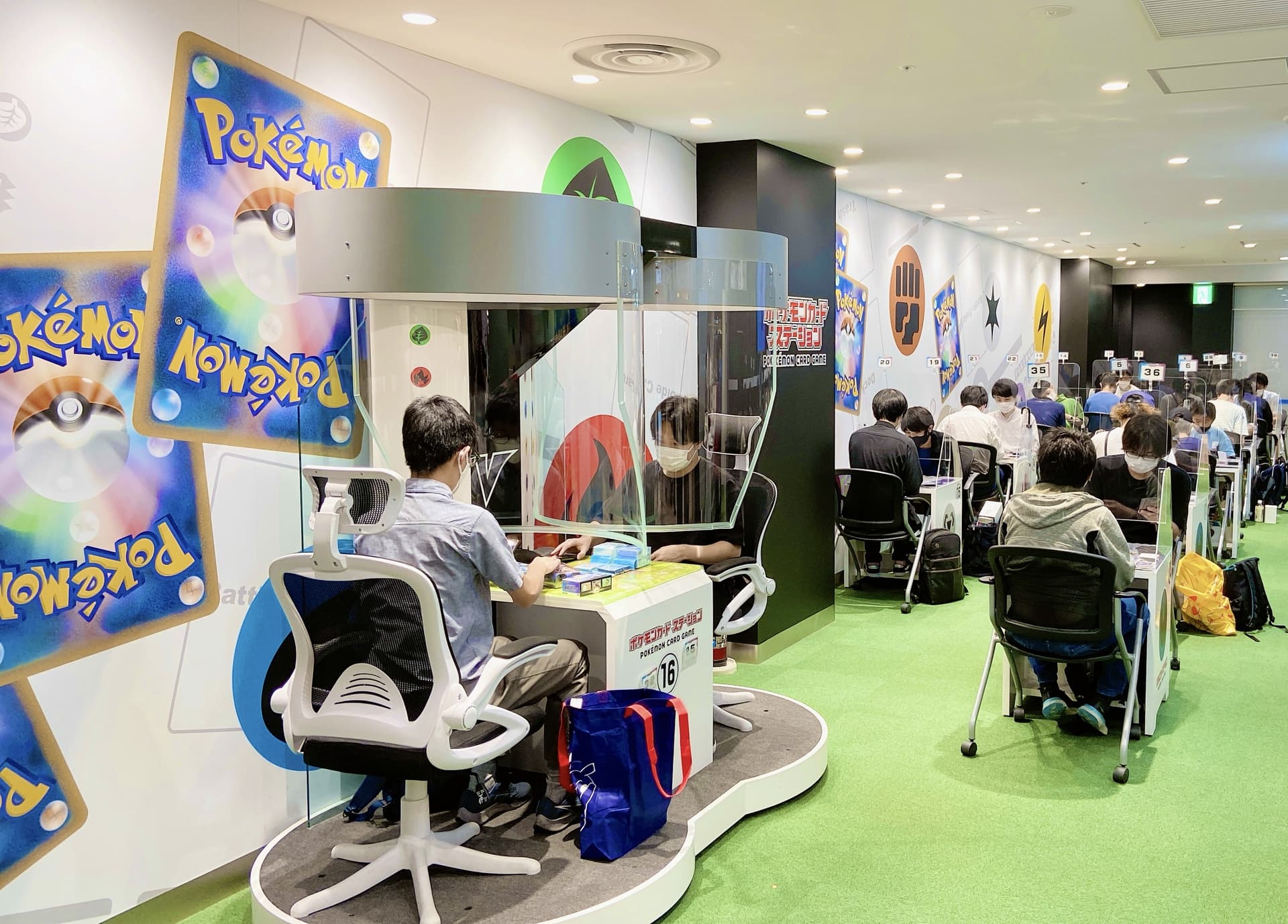 Pokemon Card Station