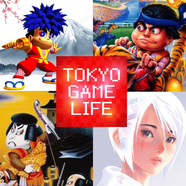 Ganbare Goemon Series with Project Goemon, Another Code: Two Memories, Nintendo Direct Predictions