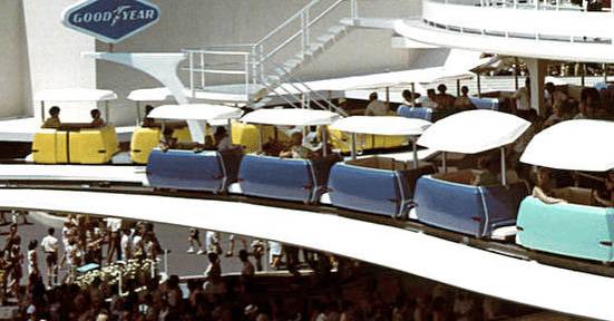 EarzUp! | History of the PeopleMover