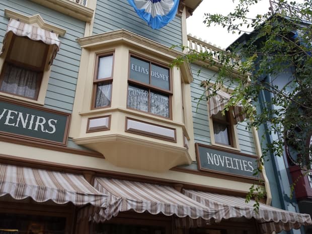 EarzUp! | The Elias Disney Window, and The Disney Audio Game ...