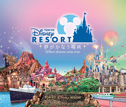 EarzUp! | Why We Want to go to the Tokyo Disney Resort