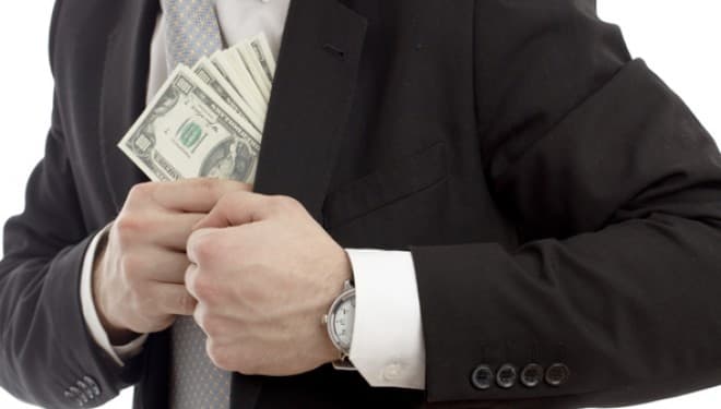 Los 107 de la lista negra de la Sugeval