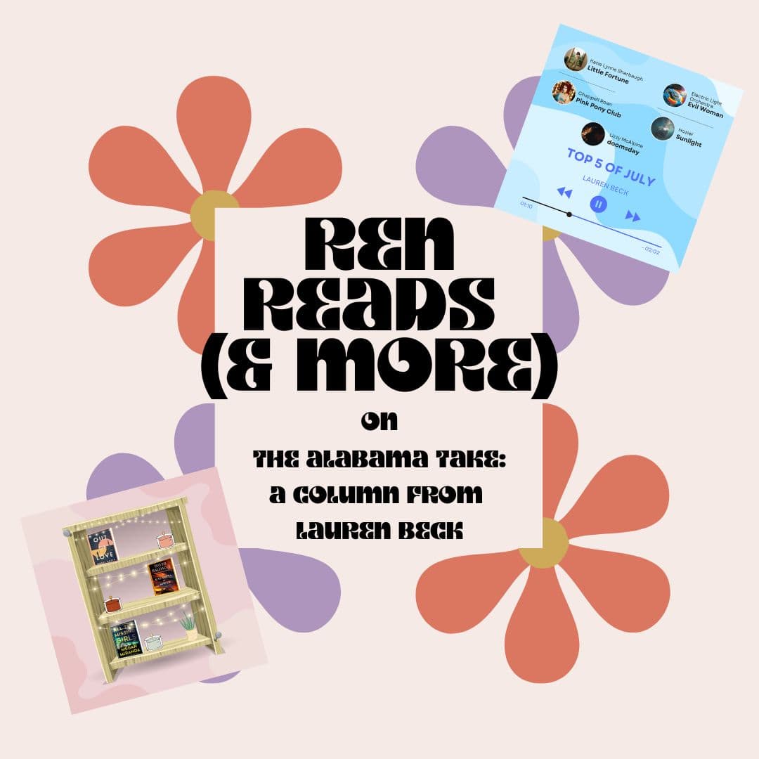 Ren Reads (and More): Favorite Books and July Sounds