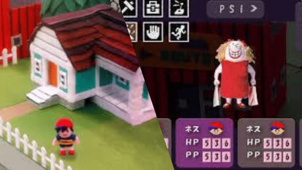 What Could've Been - Earthbound for GameCube