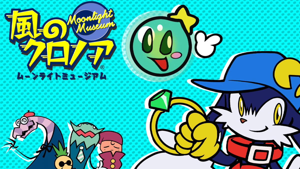 Did You Know that Klonoa Had a Game on the Wonderswan? Wait...Who's Klonoa?