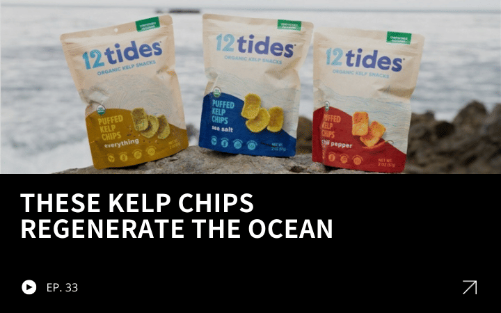 ReGen Brands Recap #33