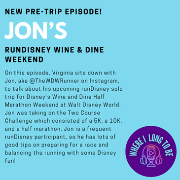 Pre-Trip Report: Jon’s runDisney Wine & Dine Weekend (November 2023)