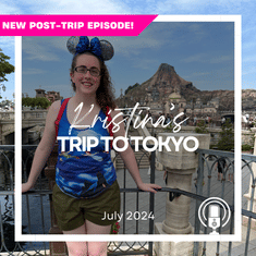 Post-Trip Report: Kristina’s Trip to Tokyo (July 2024)