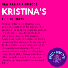 Pre-Trip Report: Kristina’s Trip to Tokyo (July 2024)